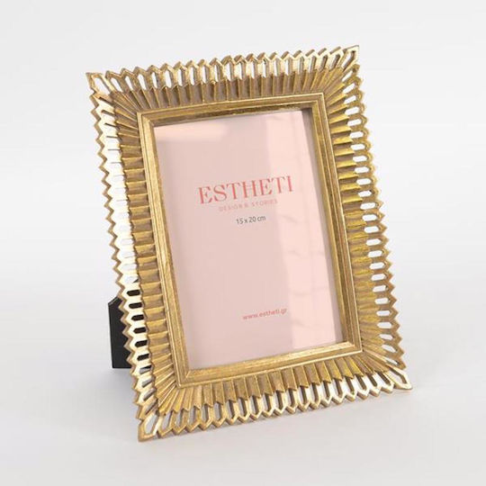 Estheti Home Κορνίζα Resin Χρυσή Αλυσίδα 15x20cm 756-12072 Estheti Home Κορνίζα Resin Χρυσή Αλυσίδα 15x20cm 756-12072