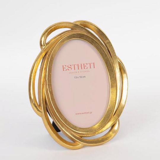 Estheti Home Κορνίζα Resin Χρυσή 13x18cm 756-12027 Estheti Home Κορνίζα Resin Χρυσή 13x18cm 756-12027
