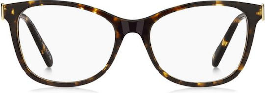 Marc Jacobs Eyeglass Frame Cat Eye Brown MARC 769 086