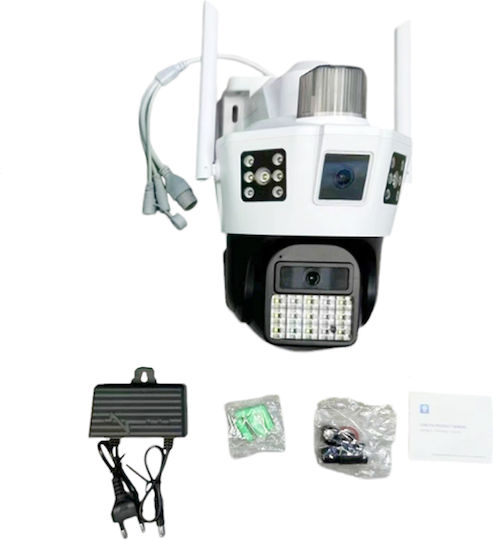 Triple IP Überwachungskamera Full HD 1080p mit Lautsprecher und Objektiv 3.6mm