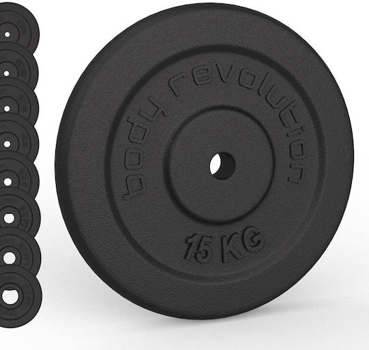 Cast Iron Weight Plates 2 X 5kg