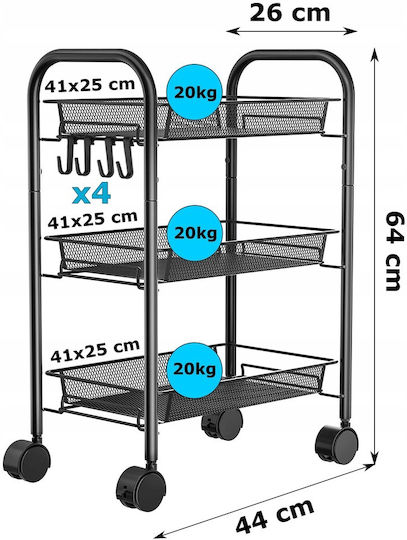 Metallic Kitchen Cart Shelf 3 Shelves 4 Hooks Black 44x26x64cm