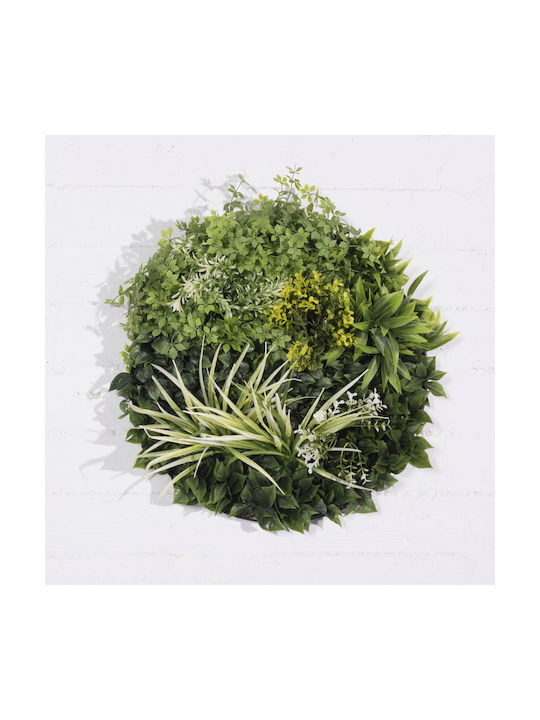 Artificial Shrub Supergreens