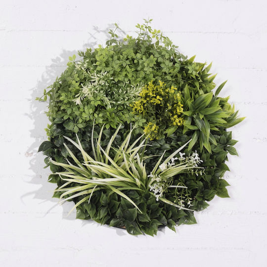Arbust Artificial Supergreens