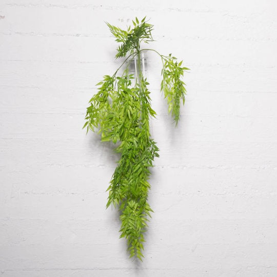 Planta Artificială Decorativă 83cm Supergreens
