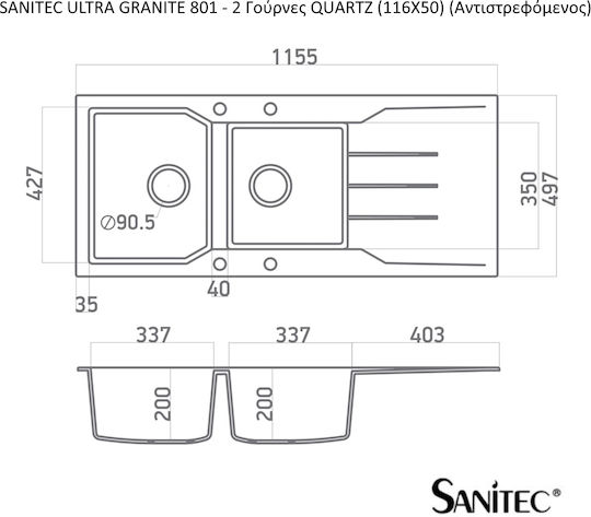 Sanitec Ultra Granite Drop-In Küchenspüle aus Flüssigem Granit M116xP50cm Schwarz