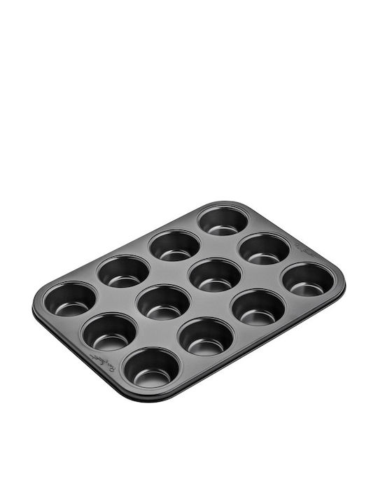 Lamart Non-stick Aluminum Cupcakes & Muffins 12 Cups Baking Pan Base 35x26x3cm 12pcs