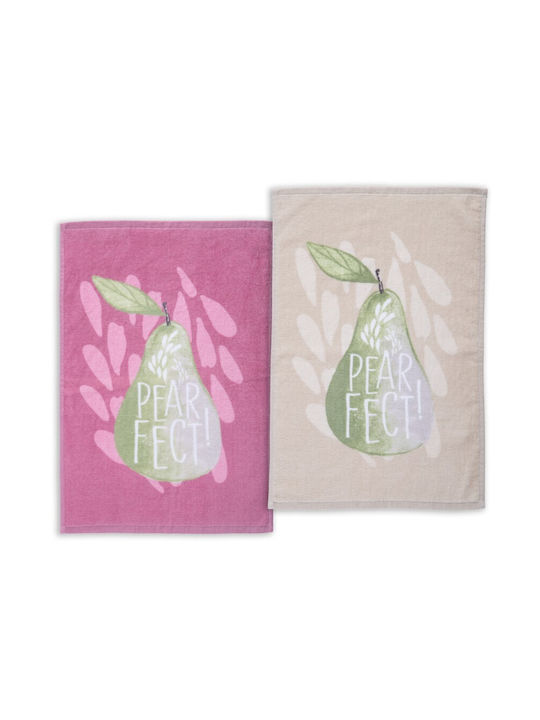 Nef-Nef Homeware Tea Towel from 100% Cotton in Beige Color 40x60cm