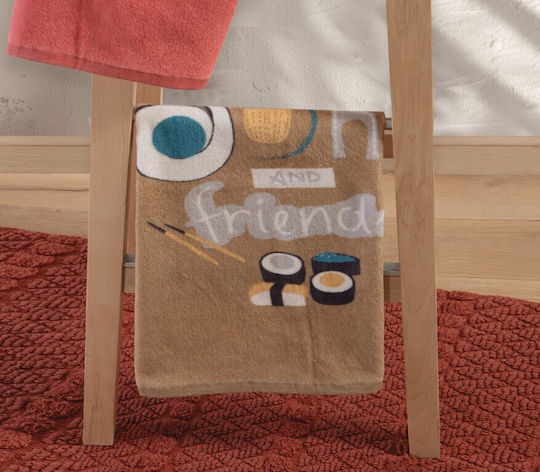 Nef-Nef Homeware Geschirrtuch aus 100% Baumwolle in Beige Farbe 40x60cm