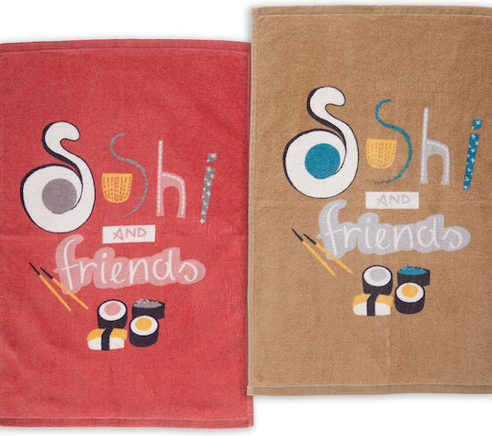Nef-Nef Homeware Tea Towel from 100% Cotton in Orange Color 40x60cm Nef-Nef Homeware Tea Towel from 100% Cotton in Orange Color 40x60cm