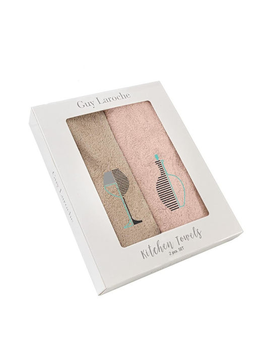Guy Laroche Gourmet Towel in Beige Color 35x50cm 2pcs