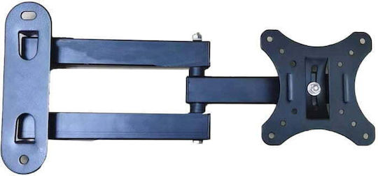 HDL-118 Επιτοίχια έως 26" και 15kg