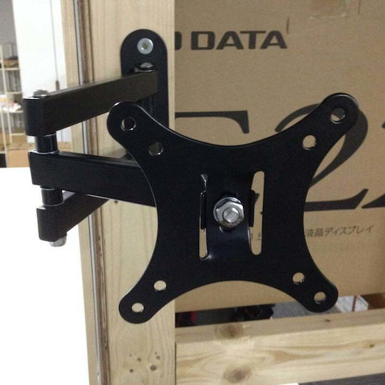 HDL-118 Επιτοίχια έως 26" και 15kg