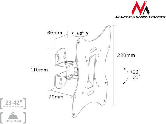 Maclean Energy MC-501A B MC-501A Wall TV Mount up to 42" and 30kg