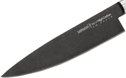 Samura Chef 21.5cm Samura Chef 21.5cm