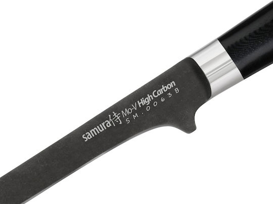 Samura General Use 16.5cm Samura General Use 16.5cm
