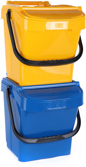 Urba Plus 40l Waste Sorting Container Yellow