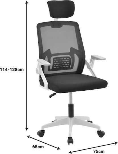Σετ Επίπλων Seryn 200-001041 2τμχ