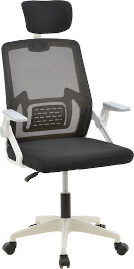 Σετ Επίπλων Zayjo 200-001042 2Stück