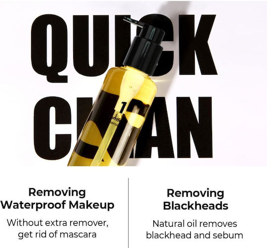 Numbuzin No.1 Easy Peasy Oil Cleansing Eyes for Acne-Prone Skin 200ml