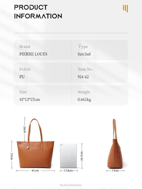 Γυναικεία Shopper Τσάντα από Συνθετικό Δέρμα Καφέ