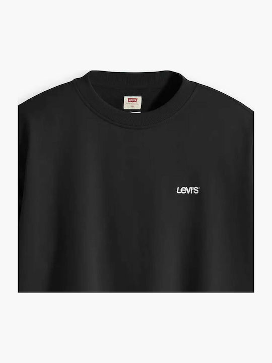 Φούτερ Black