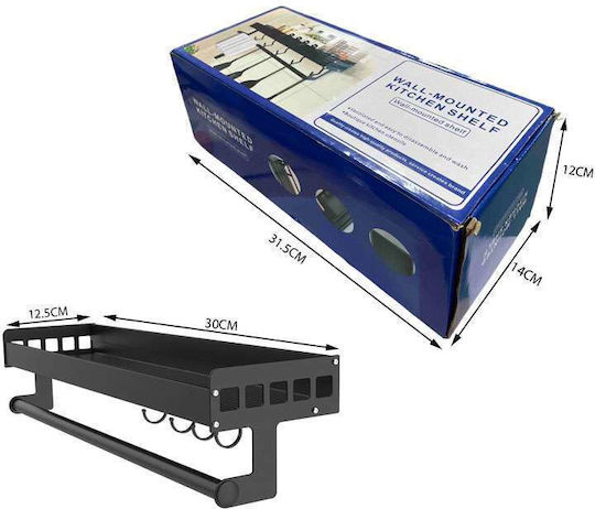 Епитойчио Металик Рафт 30x12.5см Черен Епитойчио Металик Рафт 30x12.5см Черен