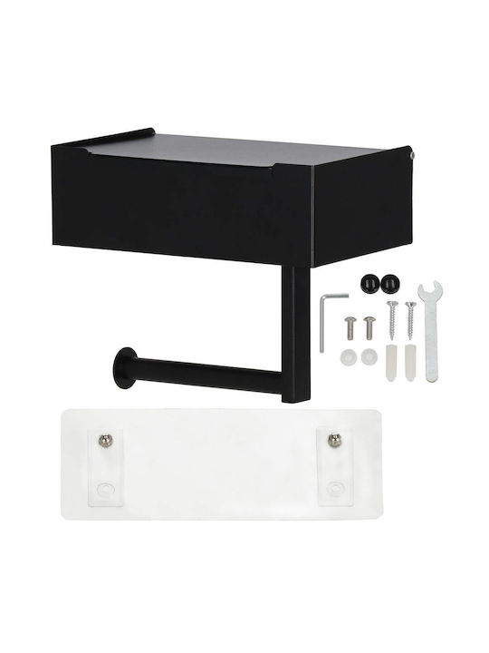 Suport de hârtie igienică din oțel cu sertar de depozitare, sistem de montare inclus, 22cm, negru bej