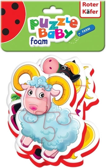 Παιδικό Puzzle 16pcs Roter Kafer
