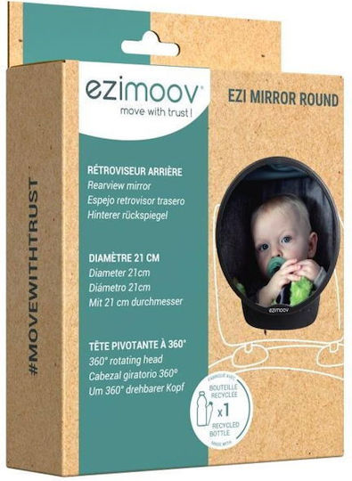 Ezimoov Βρεφικός Καθρέπτης Αυτοκινήτου