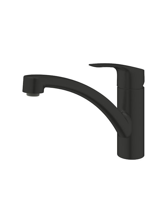 Смесител Grohe Eurosmart за мивка със стоящ чучур 227 мм матово черно