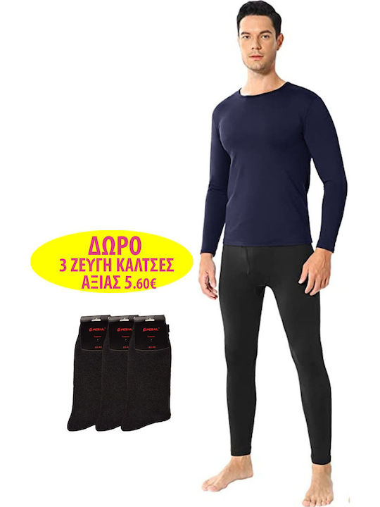 Join Ανδρικό Σετ Ισοθερμικών Δωρο 3 Ισοθερμικές Κάλτσες Μαύρο - Μπλέ