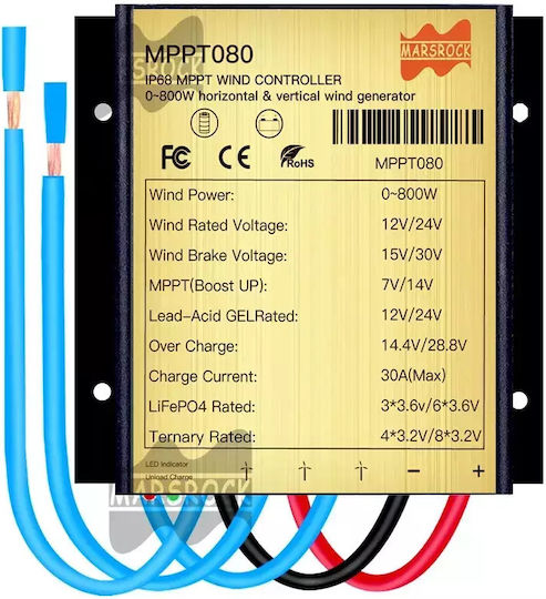 MPPT контролер за вятърно зареждане 0~800W мощност IP68 водоустойчив MPPT080 800W автоматичен 12V 24V