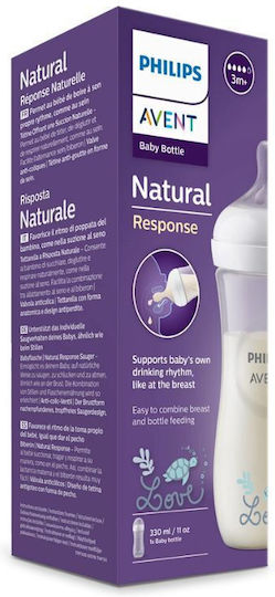 Philips Plastic Baby Bottle Natural Response Anti-colic with Silicone Teat for 1+ Months White 330ml