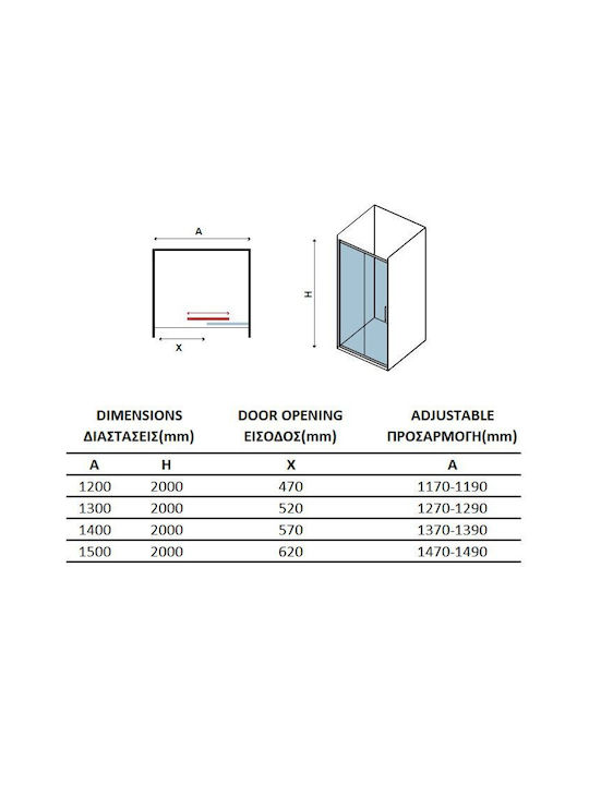Karag Santorini 400 Roz Divider de verandă Duș cu Glisare Ușă 130x200cm Sticlă transparentă Oro