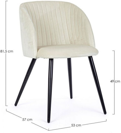 Queen Dining Room Velvet Chair Ecru 53x57x81.5cm 2pcs