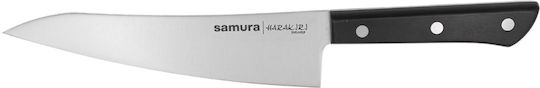 Samura Gyuto 18.2cm Samura Gyuto 18.2cm