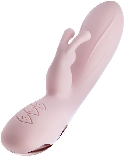 Blush Вибратор G-Spot 10.2см Розов