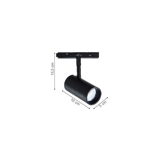 Inlight LED Γραμμικό Φωτιστικό Οροφής 10W Θερμό Λευκό Μ15.3xΒ10xΥ5εκ.