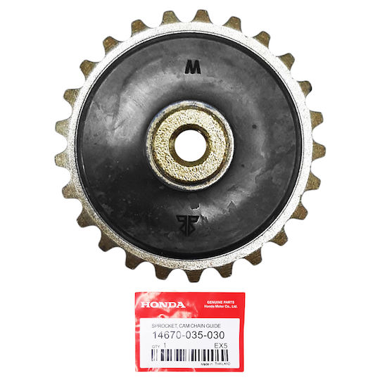 Honda Γρανάζι Αντλίας Λαδιού Μοτοσυκλέτας Honda C50 / GLX 50