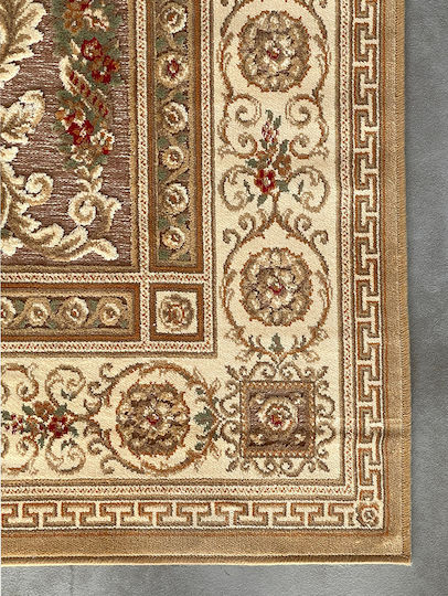 Bekas Carpets Genova Sommer Synthetisch,Polyester/Cotton/Leather Braun