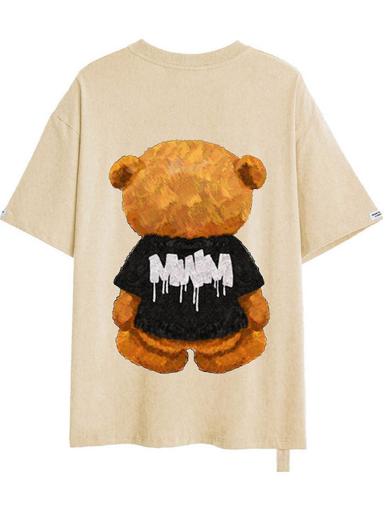 Tricou Bej
