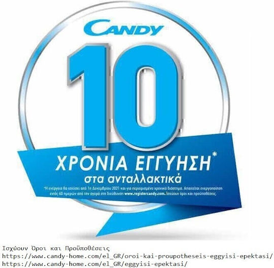 Candy Πλυντήριο Ρούχων 8kg με Τεχνολογία Ατμού 1200 Στροφών Quick & Clean CSO286TWM6/1-S