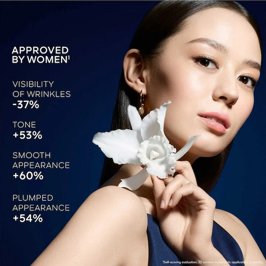 Guerlain Orchidée Impériale The Fundamental Oil Αnti-aging & Νourishing Facial Oil 30ml