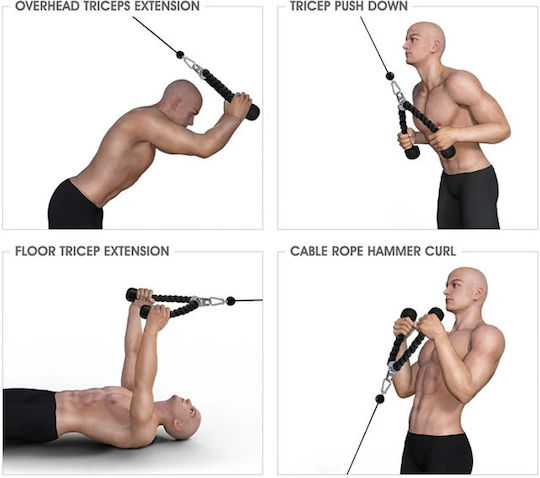 Olympus Pulley Rope for Biceps and Triceps 72cm