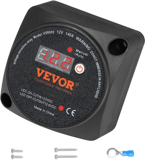 Vevor Βιομηχανικό Ρελέ Λυχνίας 12V FDCDJDQZJLCDFKCXLV9