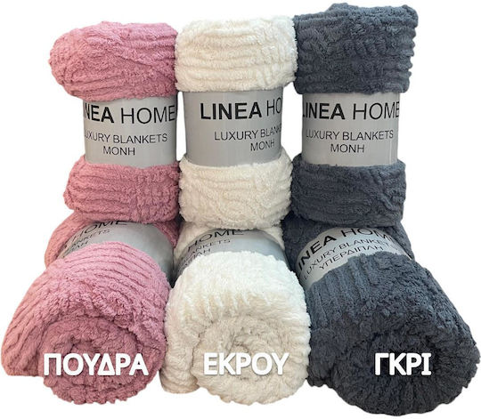 Linea Home Noce Super King 220x240 cm Gri