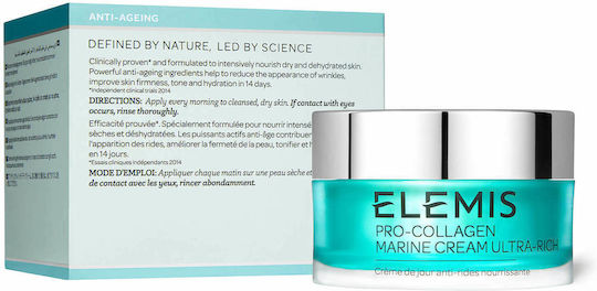 Elemis Pro-Collagen Marine Rich Cream Face Day 50ml