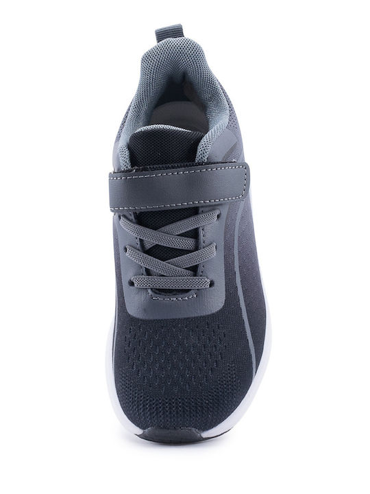 Παιδικά Sneakers Γκρι