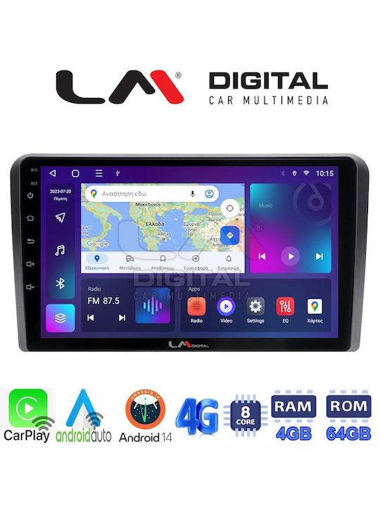 LM Digital Ηχοσύστημα Αυτοκινήτου Hummer H1 Η1 2006+ (Bluetooth/USB/WiFi/GPS/Apple-Carplay/Android-Auto) με Οθόνη 9"